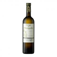 Comprar Vino Blanco Godello en Mordeste. Denominación de Origen Monterrei.
